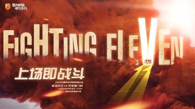 日韩中文在线视频